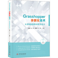 軟件工程與開發(fā)項目管理在基礎(chǔ)軟件開發(fā)中的應(yīng)用與實踐